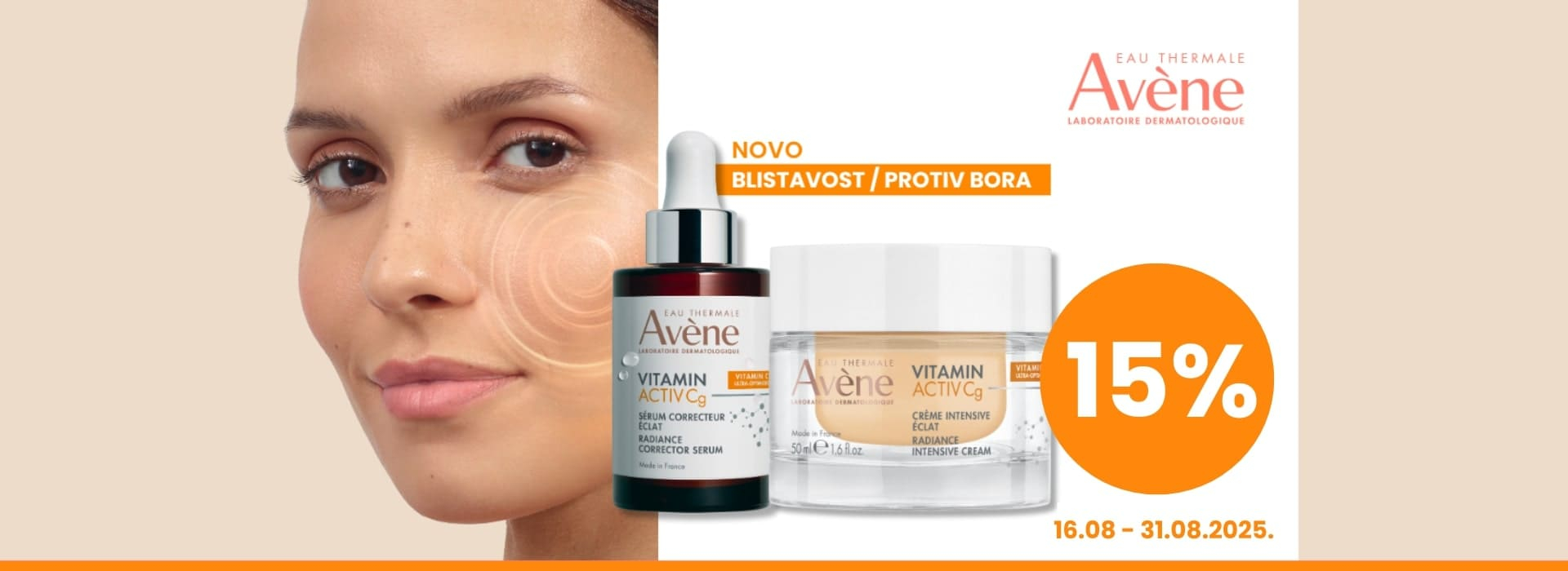 Avene CG 08/25